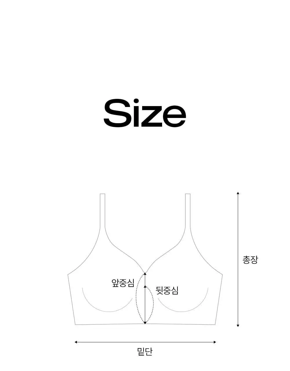 [류혜영 PICK] 마른파이브 쉬어 브라 시그니처 플러스 5colors (S~XXL) 상세페이지 54